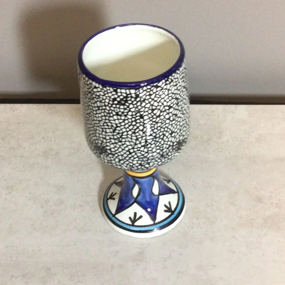 NWT Israel Hand-Painted Mosaic Loaves and Fishes Ceramic Goblet